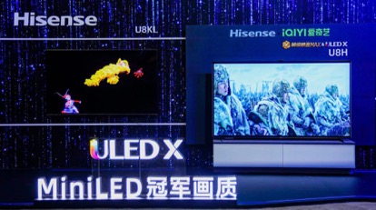 MiniLED电视交锋 谁是画质冠军？