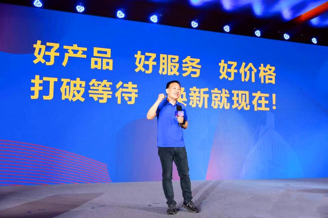 苏宁易购双11:从价格战到消费新范式