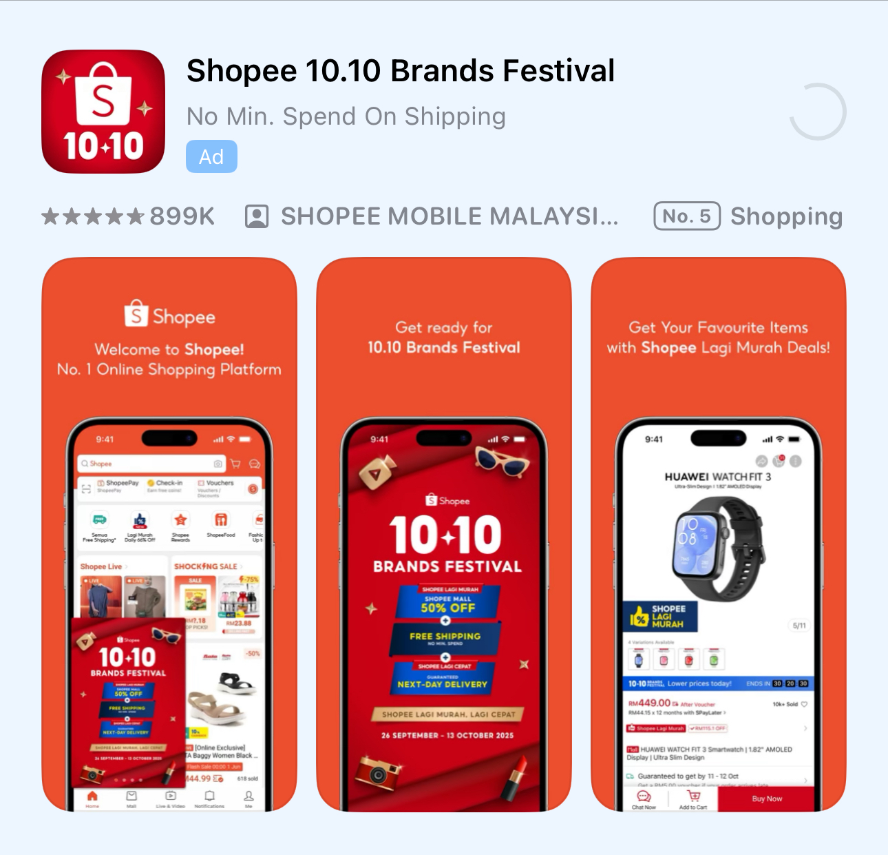 Shopee持续领跑Lazada机制失衡 马来西亚家电电商移位