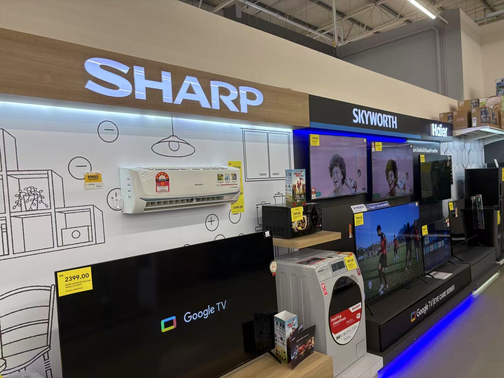 海信洗衣机接入日本量贩巨头Edion 日本智能家居普及率仅为13%