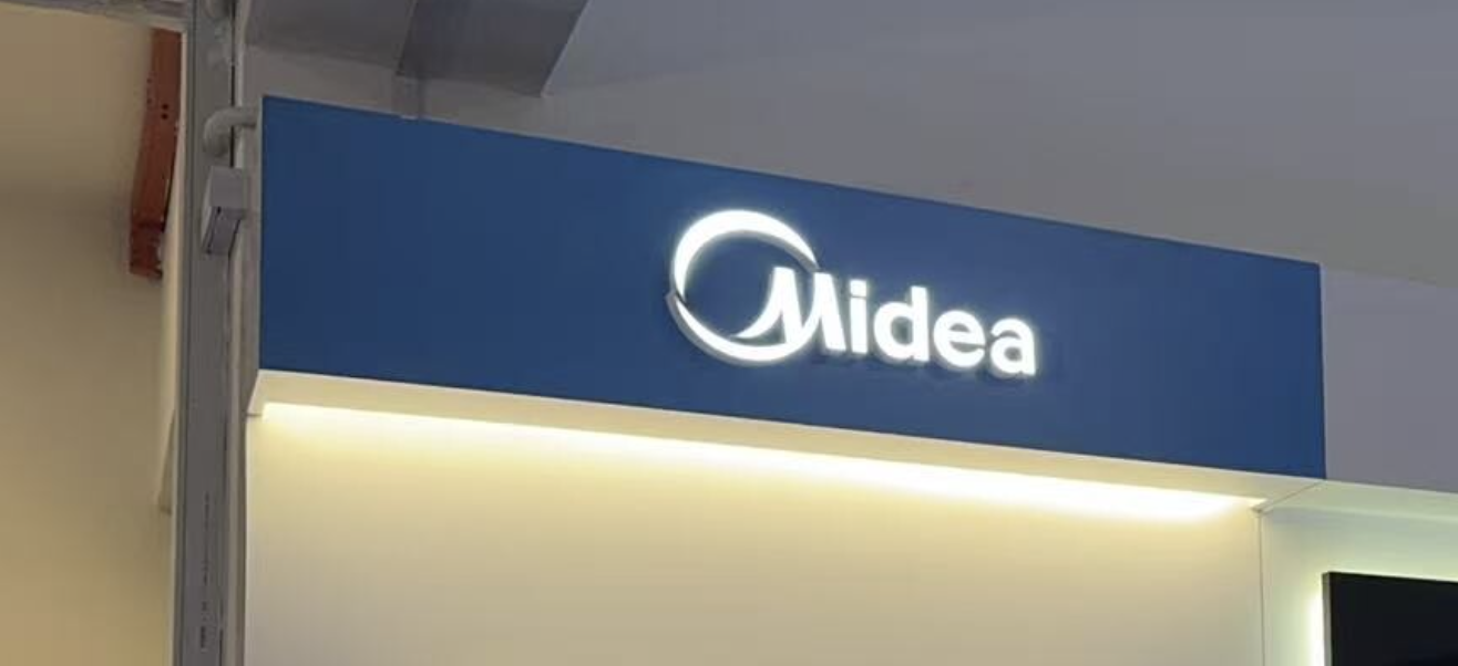  美国每14分钟一起火灾！美的电暖器如何打赢北美下半场？