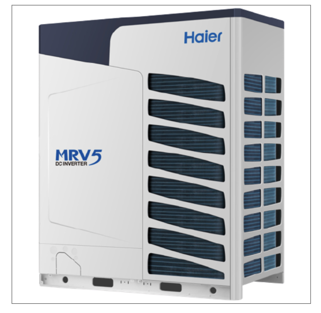  解构海尔匈牙利：欧洲B端战略突围样本