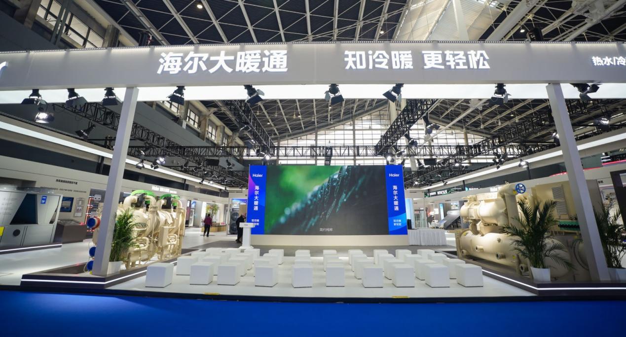 从单点突破到系统整合：海尔大暖通正在打破行业“孤岛”