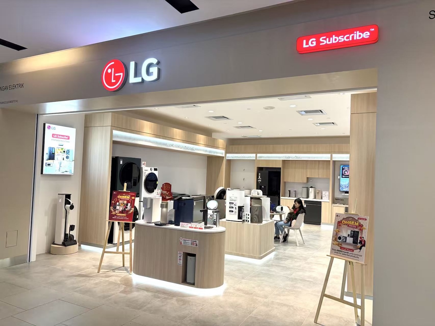  LG空调在印度一季度销量破100万台 扩张节奏正在加快