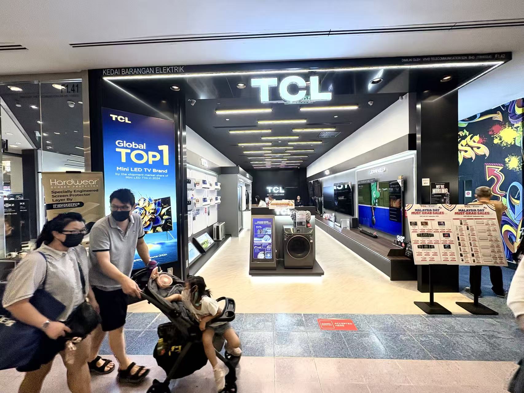 TCL考虑出售印度电视业务股权，谁会接盘更关键