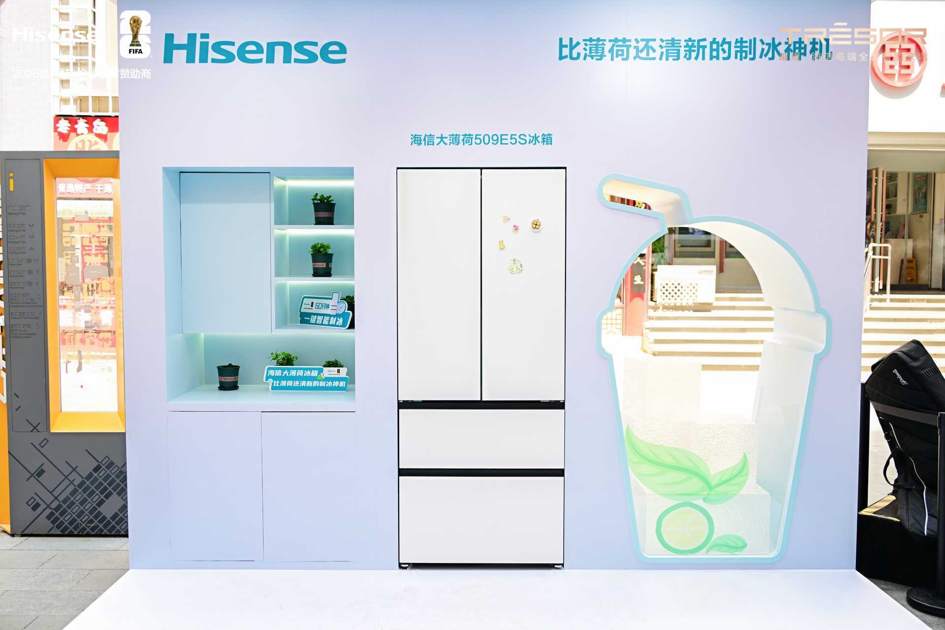 三文鱼冻了30天还像刚切的？海信冰箱在青岛搞了场硬核品鉴会