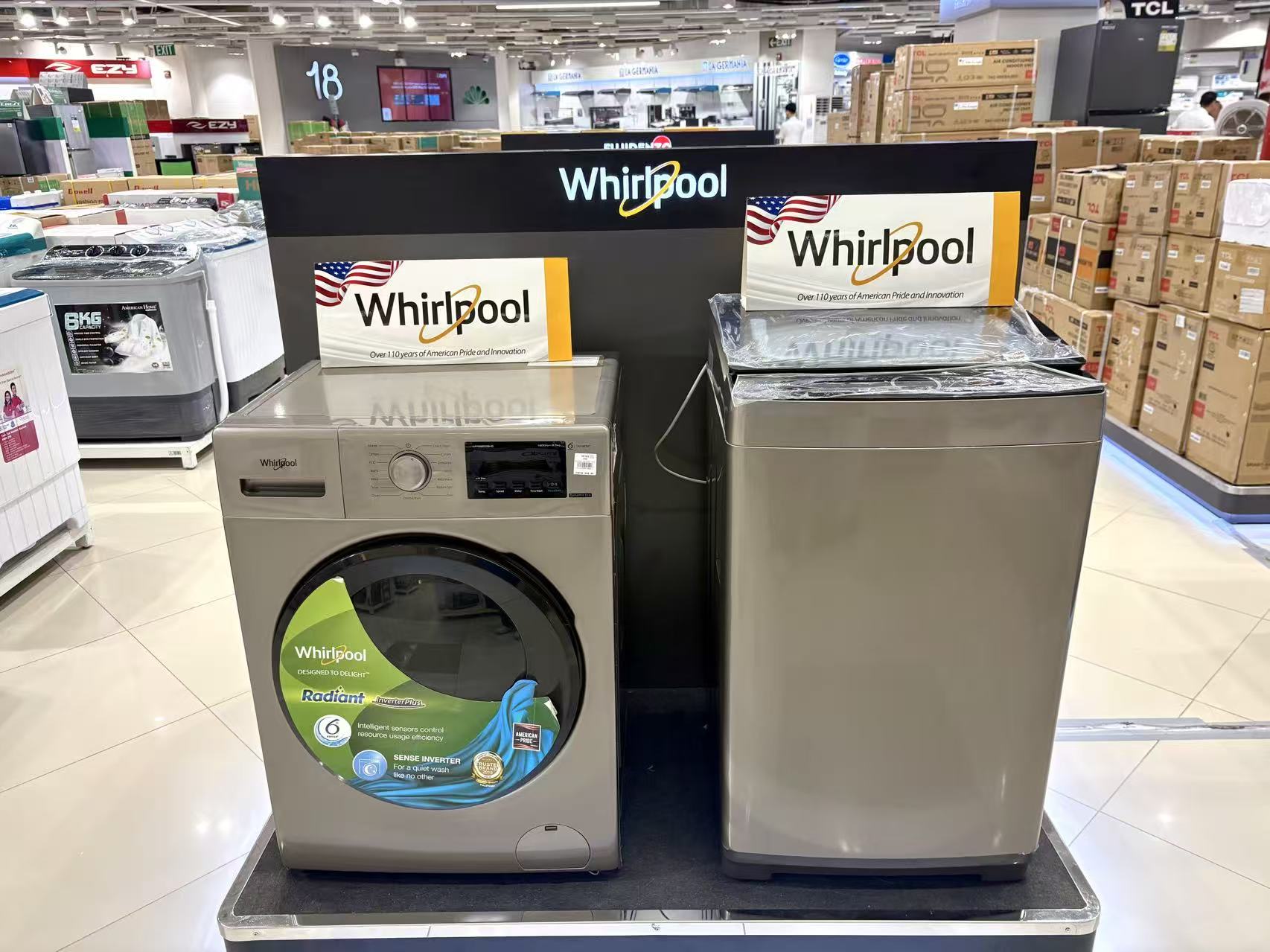  美的与伊莱克斯合作之后，惠而浦的变量在哪里？