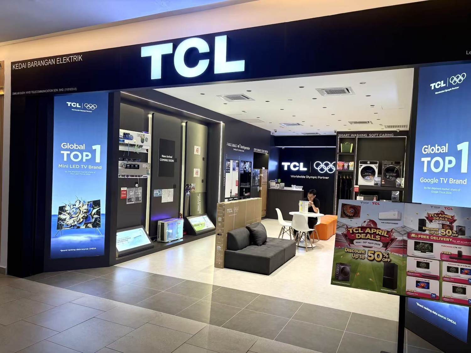 TCL印度电视工厂股权交易加速，两大潜在买家曝光